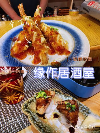 春天来了 春暖花开之时 试问谁