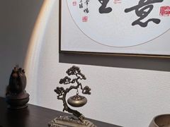 -逸栈养生SPA(望京店)