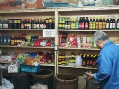零售区-赵府街副食店