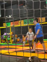 -蹦蹦跳跳(新奥购物中心店)