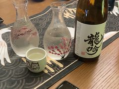 -鞠橘居酒屋(仁恒江湾新天地店)