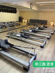 -康舒普拉提工作室control pilates