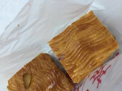 -中关村茶点