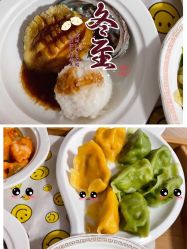 -僖僖月子中心·僖玥馆