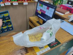 -湖南人家湘菜馆(镇江路店)