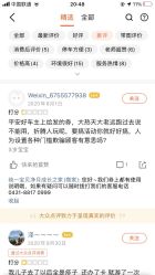 -纯一宝贝儿童游泳中心(生态大街店)