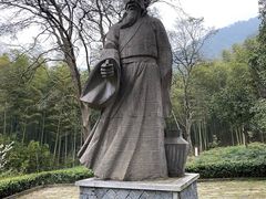 -黄公望隐居地