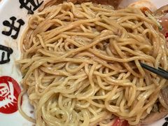-日出拉面(望京店)