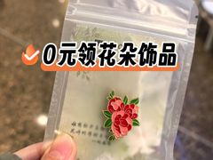 -北京清河万象汇