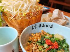 -匠岳·王宝器麻椒鱼(会展中心店)