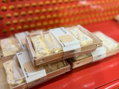 -老鼎丰糕点铺子(国贸商城店)