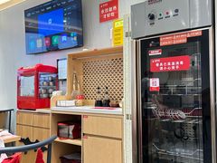 -喜家德虾仁水饺(华强天虹店)