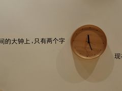 -G·SPACE(金鹰世界店)