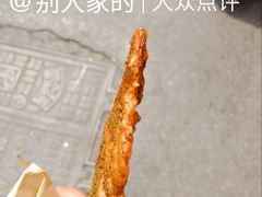 -丁脊壹绝·里脊肉