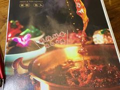 -味仙疯美蛙鱼头(清扬路总店)
