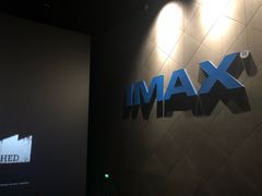 IMAX厅-CGV影城(新都心IMAX店)