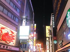 -蟹道乐(道顿堀本店)