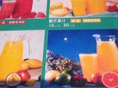 -川人百味(亿合城店)