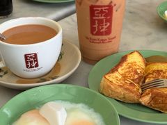 -亚坤(远东广场店)