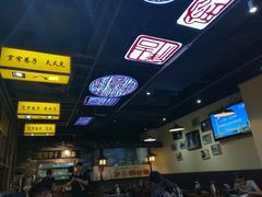 -宽窄巷子冒菜(中华广场店)