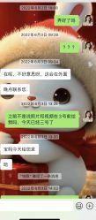 -芳妮豆丁家庭影像馆(宝安店)