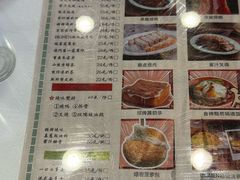 -澳门陈光记烧味饭店(郎家园店)