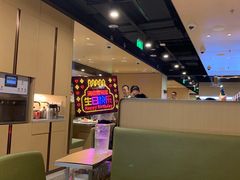 -海底捞火锅(铂澜大象城店)