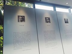 -三联韬奋书店(宽窄巷子店)