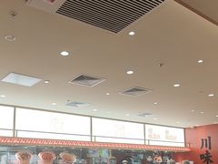 -乡村基·川味现炒大王(熙悦天街店)