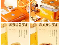 -宴长沙(五一广场店)