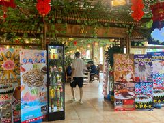 门面-尚竹阁冬瓜盅·18年地标美食(平洲店)