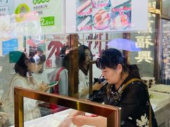 -万福兴糕团(万福兴山塘街直营店)