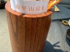 -南里山房·新淮扬菜(徐汇万科店)