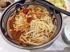 -老九圆山西面馆(CBD店)