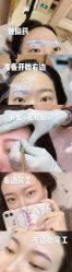 -本小姐美学·半永久纹眉野生眉