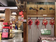 -印象鲵宴·张家界地标美食名片(溪布街店)
