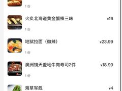 -友悦食堂(灯湖店)