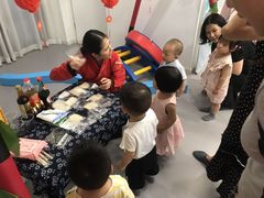 -范米乐成长中心