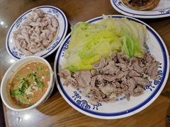-老爆肚满五香烧牛羊肉
