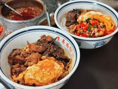 -李易面馆(高桥店)