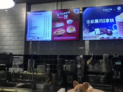 -COSTA COFFEE(龙德广场店)