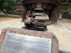 -柳州工业博物馆