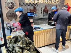 -杨老大焙子月饼干货(宽巷子民族美食街店)