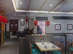 -华州老碗