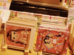 -恋物百货商店(华侨城店)