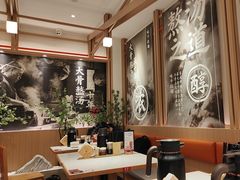 -味千拉面(广州白云机场T1西二店)