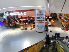 -百佳华佳漾里(坂田店)