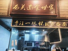 -恩宁刘福记(东华东路店)