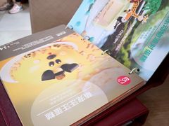 -85度C(北京陶然店)