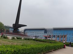 -中国航空博物馆